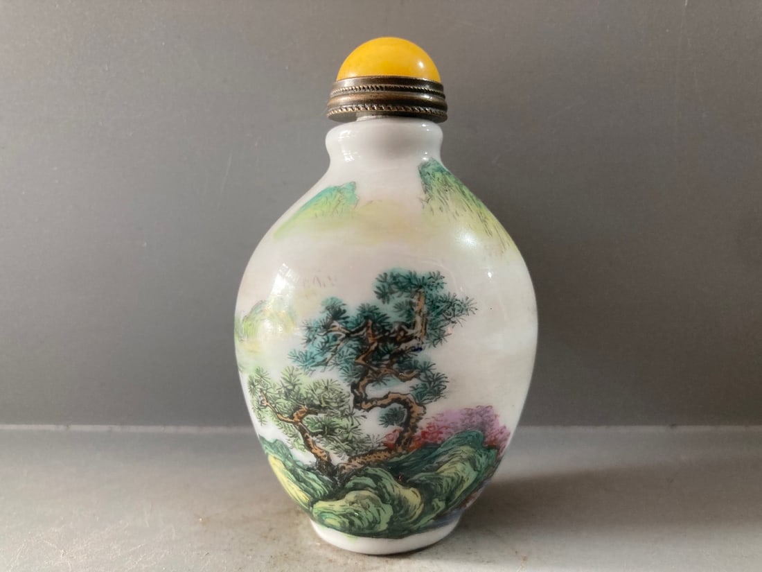 Old Famille Rose Porcelain Snuff Bottle: Title: Old Hetian Jade Dragon Pendant Date/Period: After2146 Origin: Chinese Dimension: 59x80x25(mm) 2.32x3.15x0.98(inches) Weight 0.35 lbs/157g Materials: Hetian Jade Reserve: $180.00 Shipping: Domes