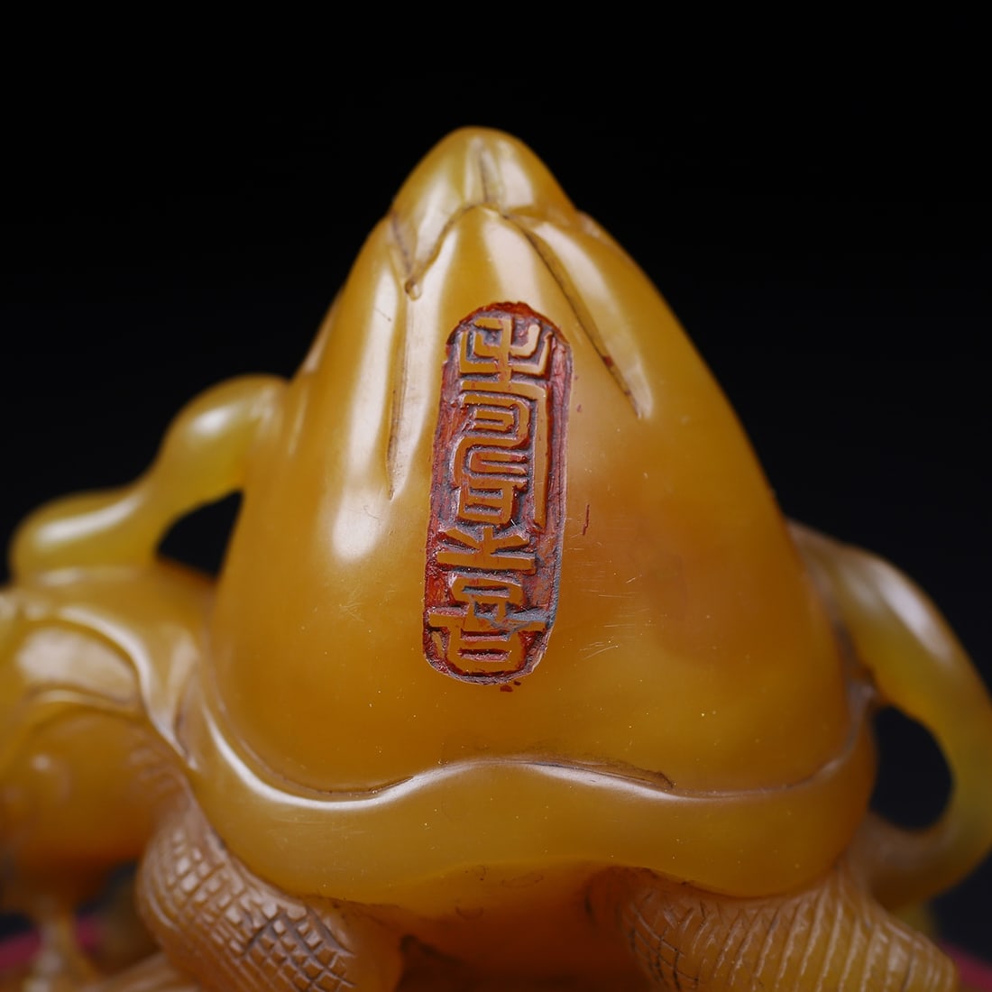 Vintage Shoushan Soapstone Hand-Carved Seal/Stamp Beast - 7