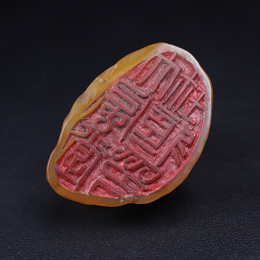 Vintage Shoushan Soapstone Hand-Carved Seal/Stamp Beast - 9