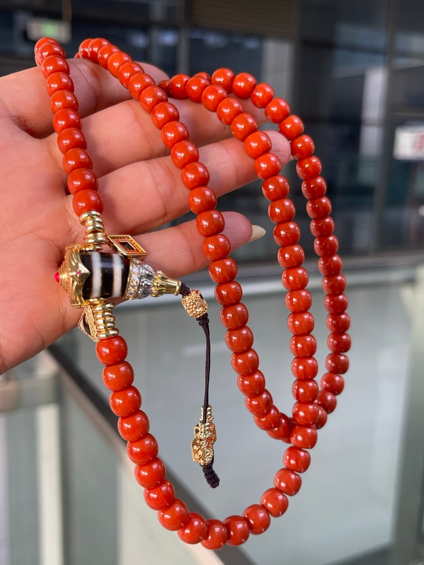 7.7mm Natural Nanhong Agate Necklace with Certificate - 9