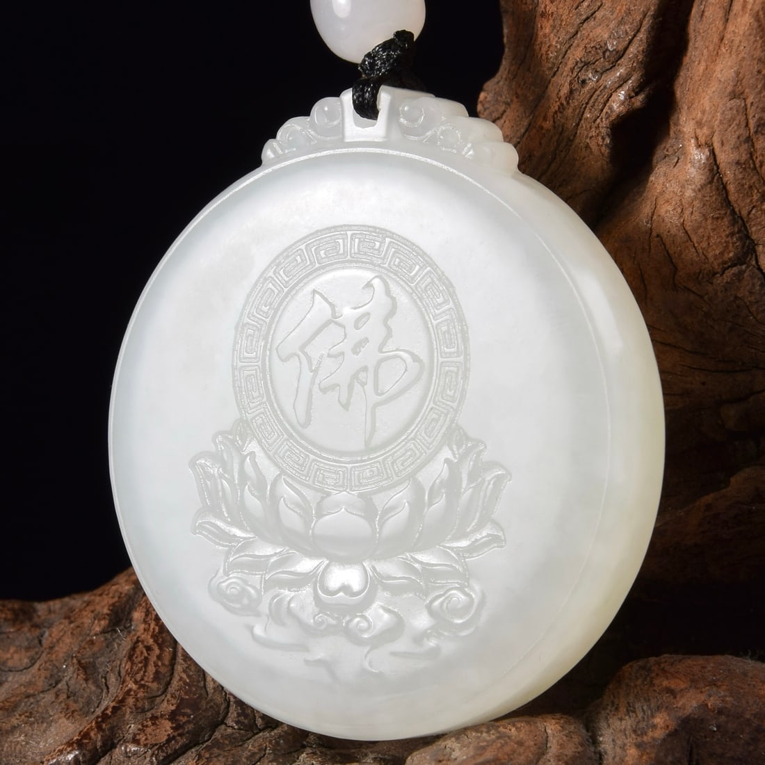 Chinese White Hetian Jade Carved Laughing Buddha Pendant with Certificate - 3