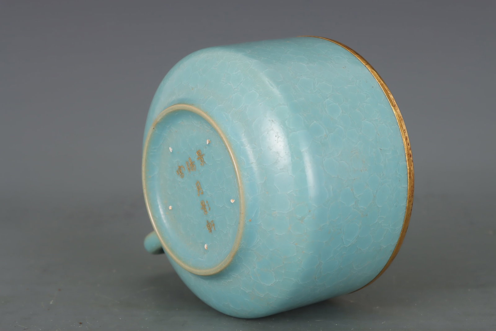 Old Inlay Gold Edge Ru Kiln Sky Blue Glaze Porcelain Cup - 7