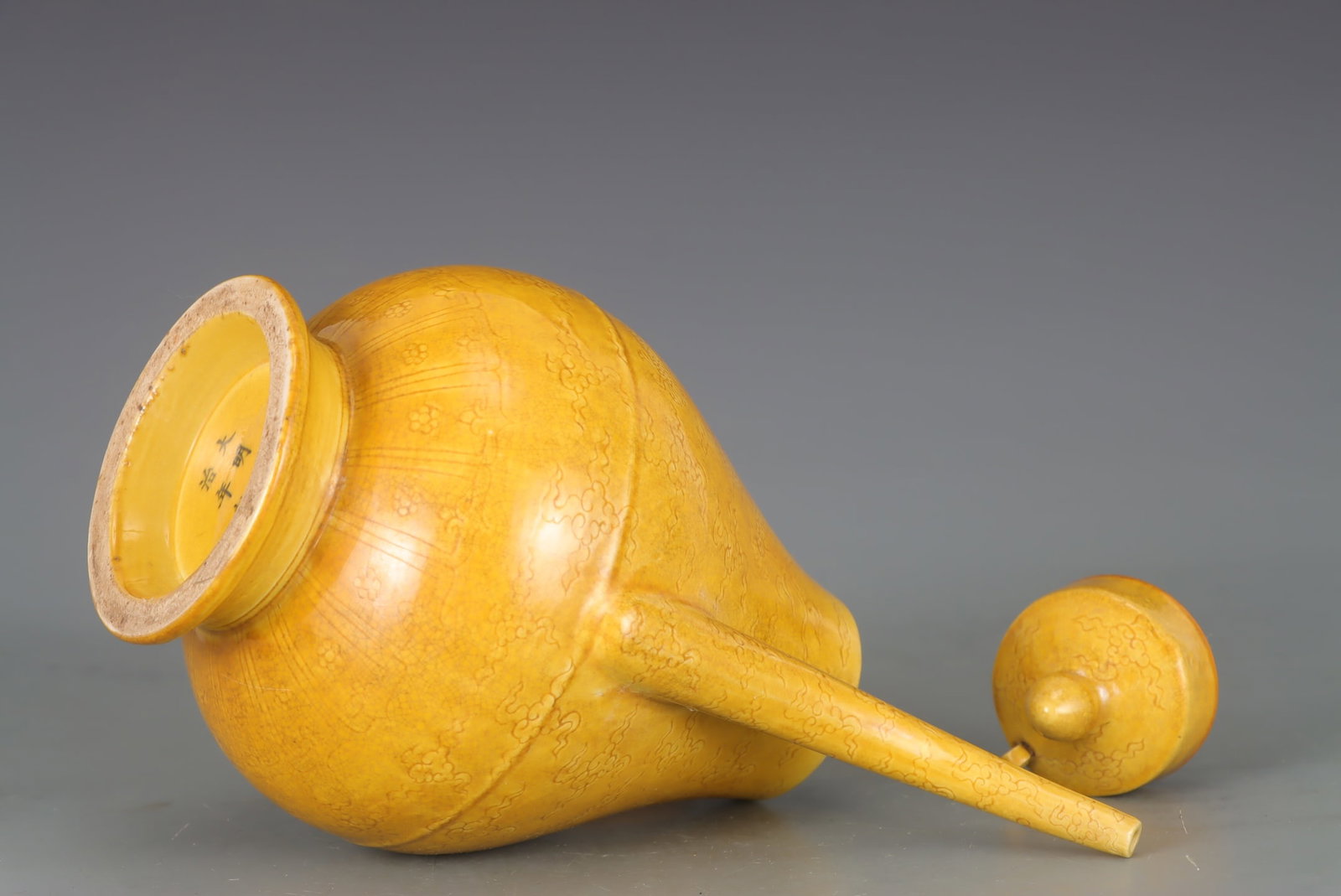 Old Yellow Glaze Dragon Porcelain Wine Pot w Box - 7