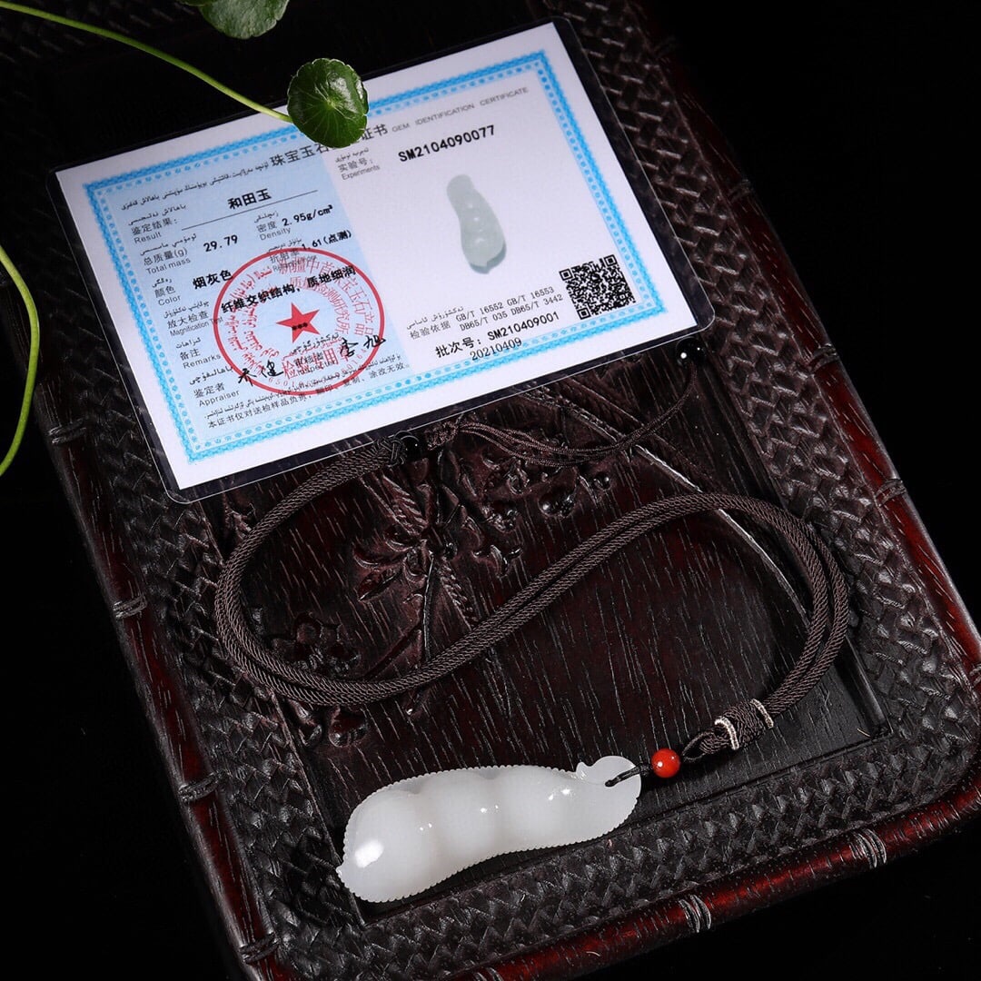 Natural Hetian Jade Bean Pendant with Certificate - 6