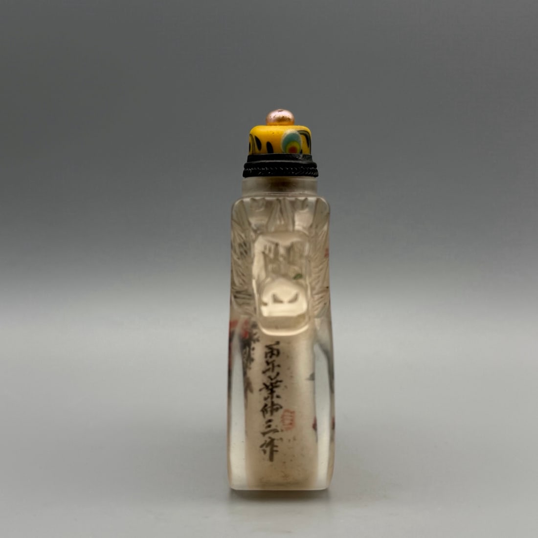 Old Peking Glass Inside Painting Cat Design Snuff Bottle w Stopper - 4