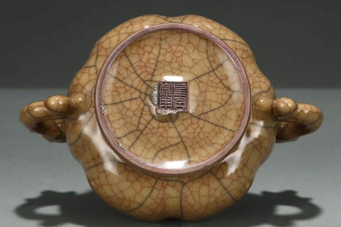Old Ge Kiln Porcelain Double Ear Incense Burner w Box - 9