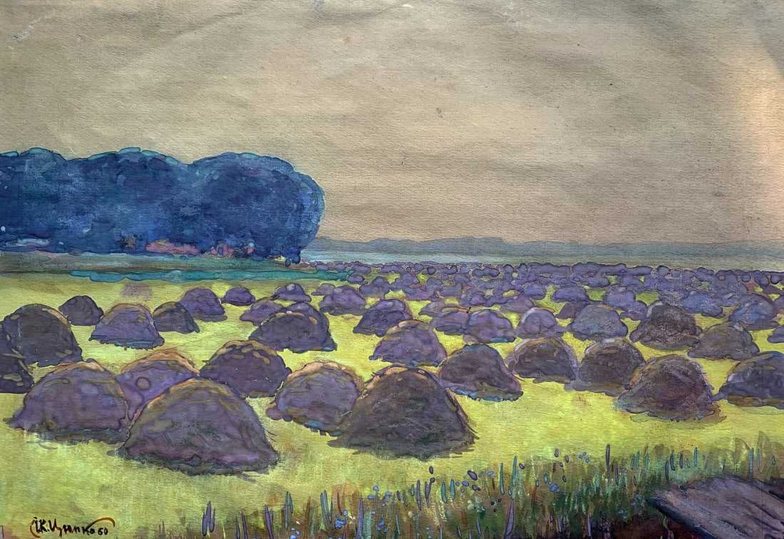 Watercolor painting Haystacks in the field Ivan Tsyupka: Title: Watercolor painting Haystacks in the field Ivan Tsyupka Description: No1790*** ABOUT THIS PAINTING **** TITLE: "Haystacks in the field"* ARTISTS: Ivan Kirillovich Tsyupka* SIZE: 28x40