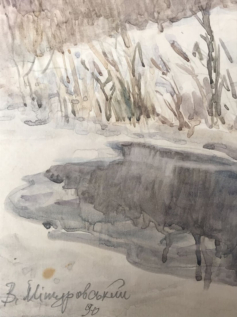 Watercolor painting Winter's end Wihyrovskii Victor - 8