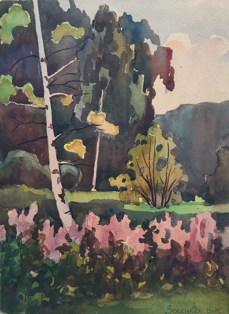 Watercolor painting Trostyanets Zosenko Valery Kuprianovich (1 of 9)