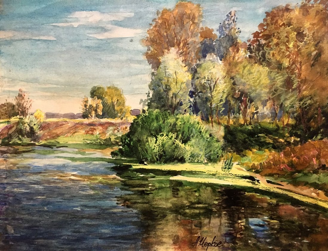 Watercolor painting Lake by the path Cherkas A.G.: Title: Watercolor painting Lake by the path Cherkas A.G. Description: No724 *** ABOUT THIS PAINTING *** * TITLE: "Lake by the path" * ARTISTS: Cherkas A.G. * SIZE: 39x51 cm/'15.35x20.07 inches' * MEDI