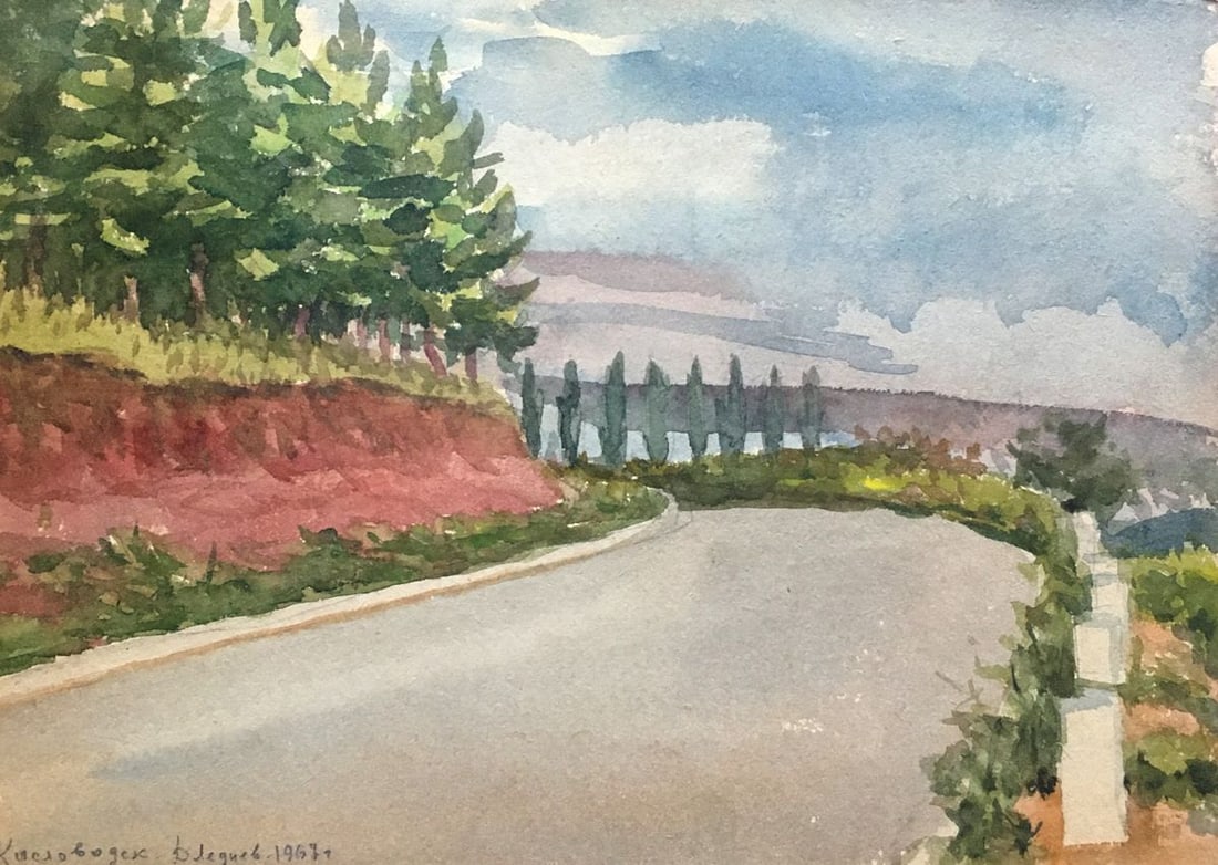 Watercolor painting Road Dmitry Lednev (1 of 7)