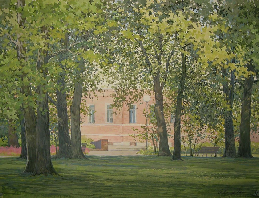 Watercolor painting Summer park Valery Savenets: Title: Watercolor painting Summer park Valery Savenets Description: NoSav 405*** ABOUT THIS PAINTING **** TITLE: "Summer park"* ARTISTS: Valery Savenets* SIZE: 30x40 cm/'11.81x15.74 inches'* MEDIUM: w