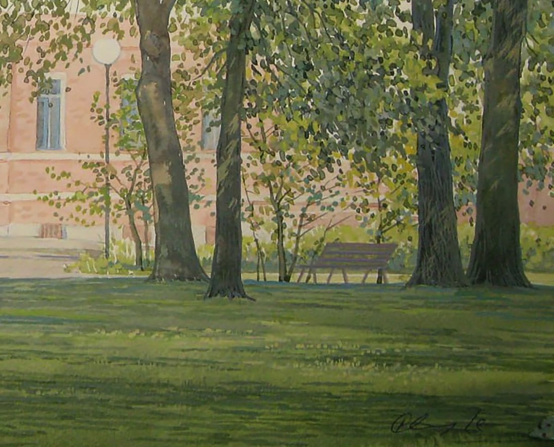 Watercolor painting Summer park Valery Savenets - 2