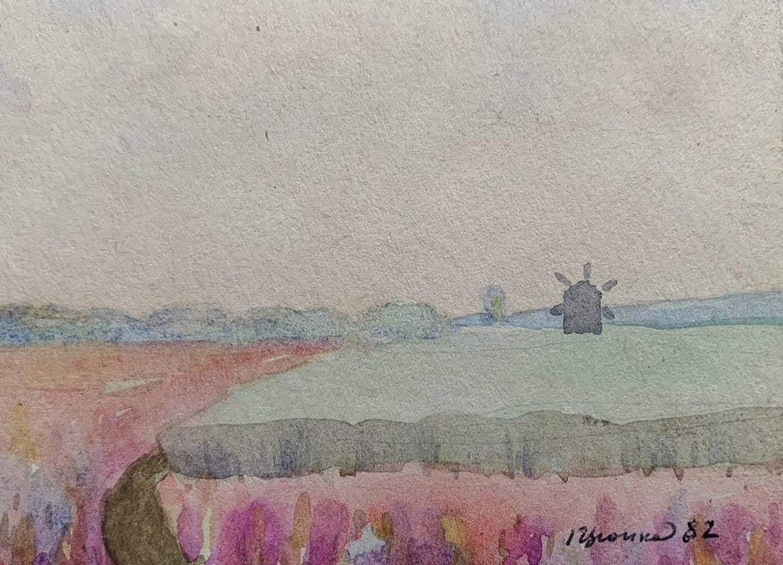 Watercolor painting Clouds above the field Ivan Tsyupka - 3