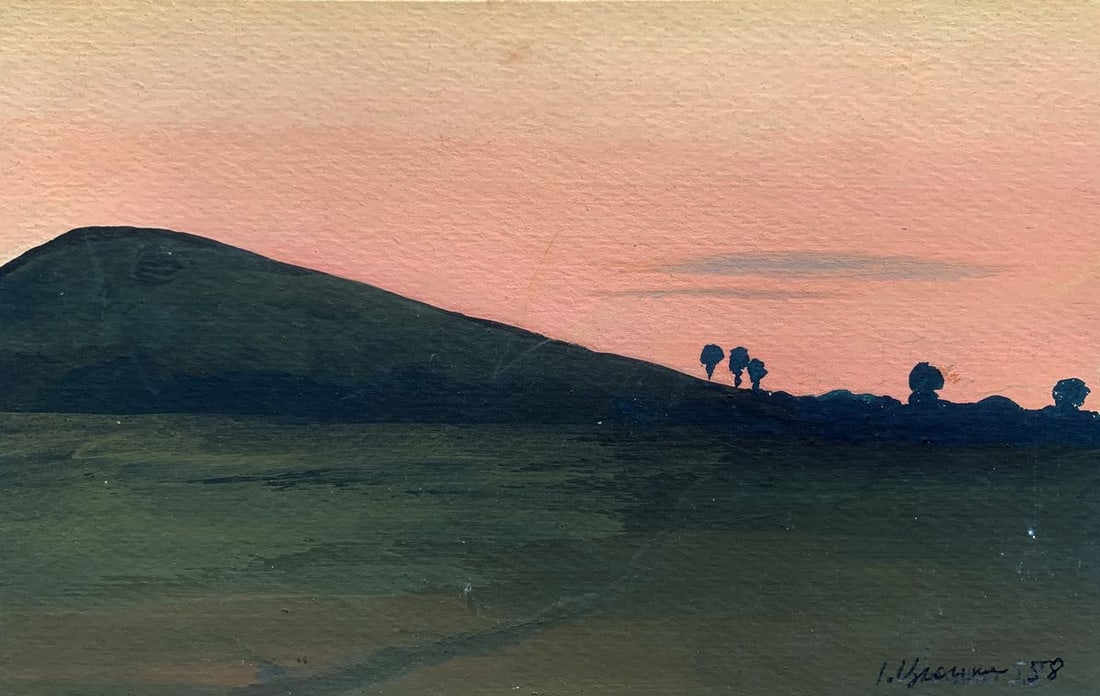 Watercolor painting Warm evening and sunset Ivan Tsyupka: Title: Watercolor painting Warm evening and sunset Ivan Tsyupka Description: No1748*** ABOUT THIS PAINTING **** TITLE: "Warm evening and sunset"* ARTISTS: Ivan Kirillovich Tsyupka* SIZE: 12x19 cm/'4.7