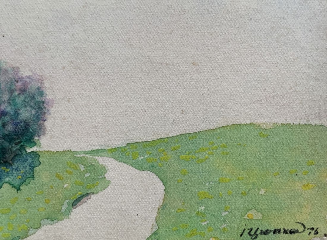Watercolor painting The road to the garden Ivan Tsyupka - 6