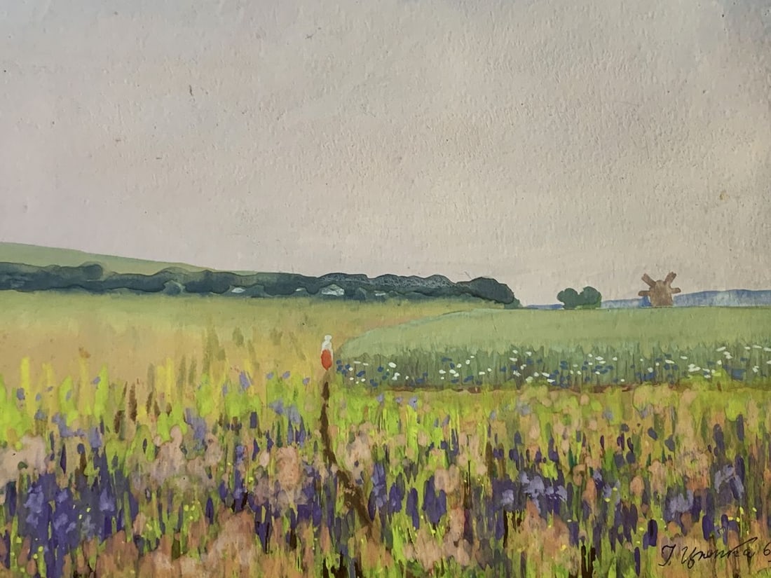 Watercolor painting Sunny day in the field Ivan Tsyupka - 9