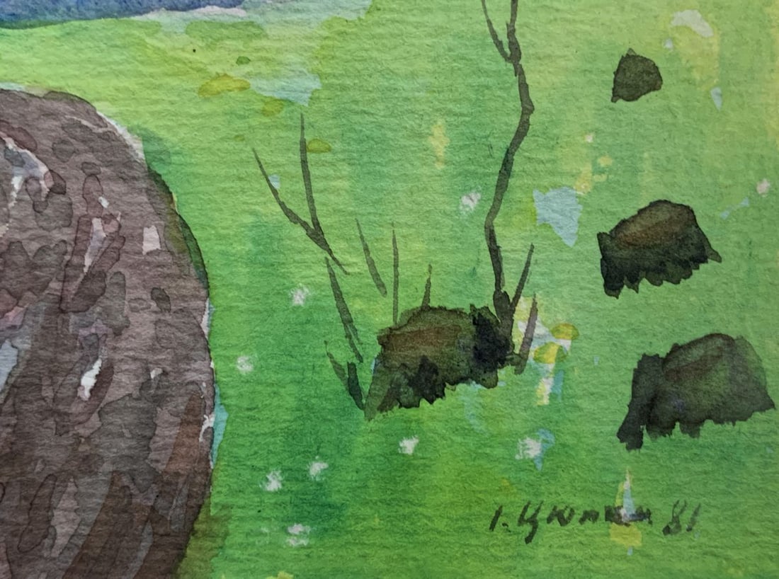 Watercolor painting Blooming spring bush Ivan Tsyupka - 2