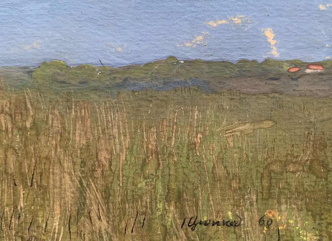 Watercolor painting Haystacks in the field Ivan Tsyupka - 6