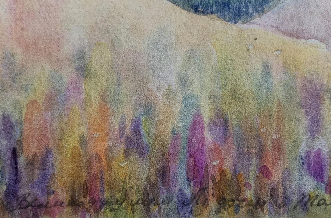 Watercolor painting Road to the summer forest Ivan Tsyupka - 3