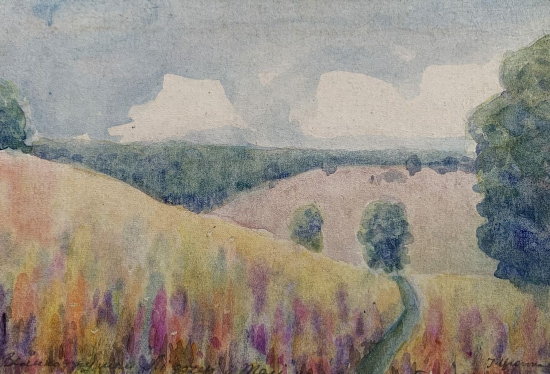 Watercolor painting Road to the summer forest Ivan Tsyupka - 6