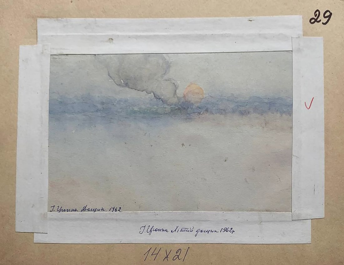 Watercolor painting Summer rain Ivan Tsyupka - 6