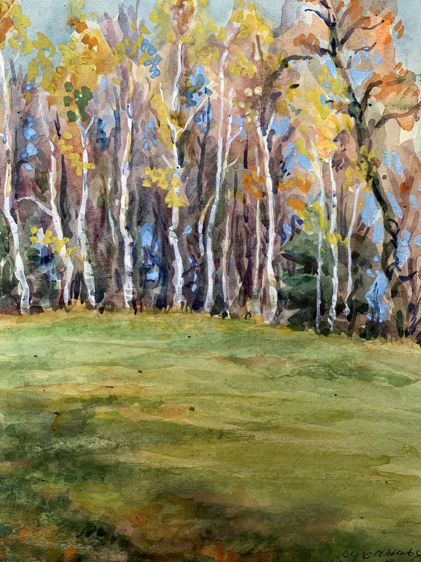 Watercolor painting Golden leaves O. Umansky - 10