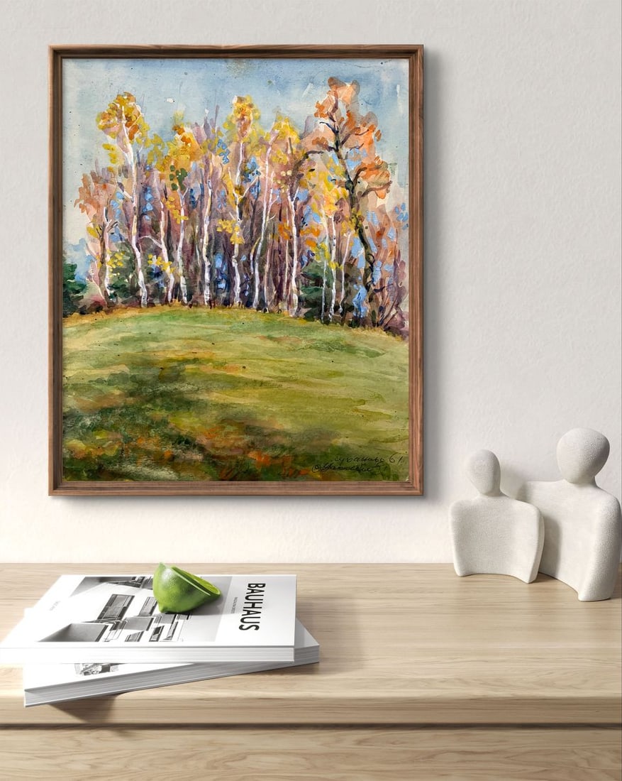Watercolor painting Golden leaves O. Umansky - 3