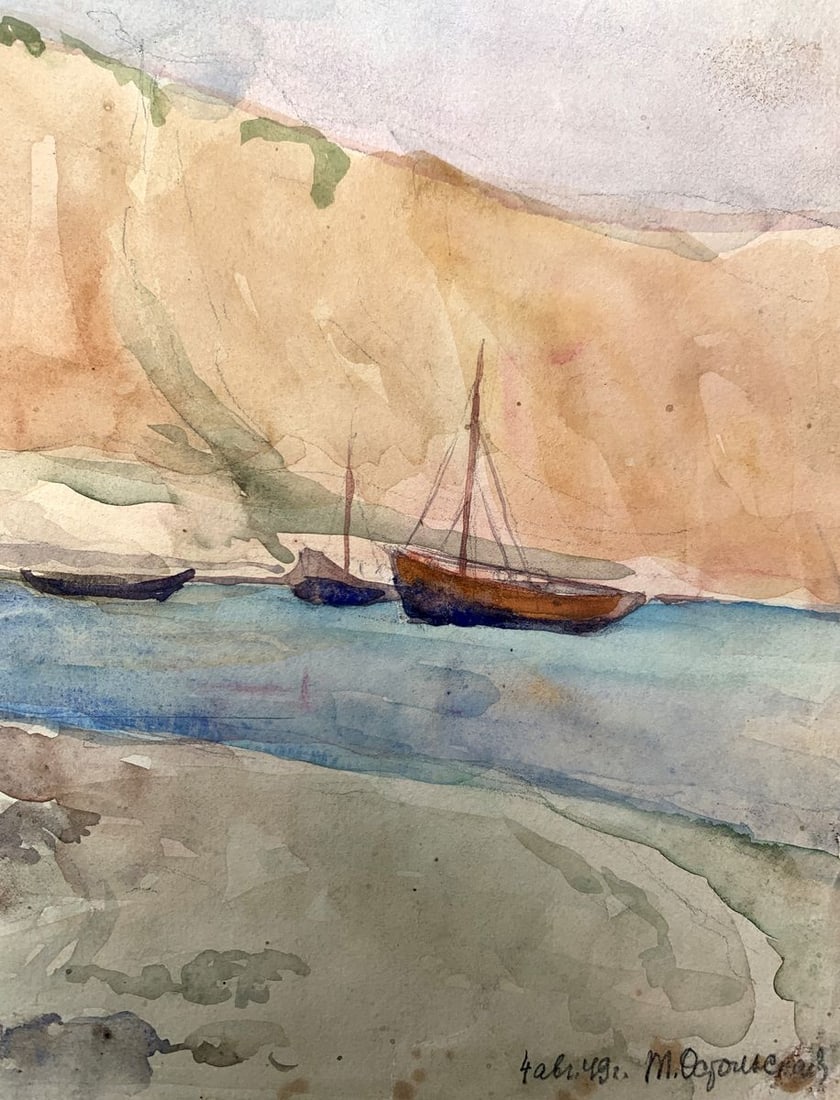Watercolor painting Boats on the shore Unknown artist - 11