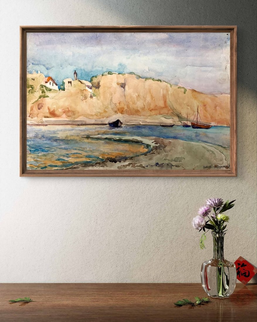 Watercolor painting Boats on the shore Unknown artist - 2