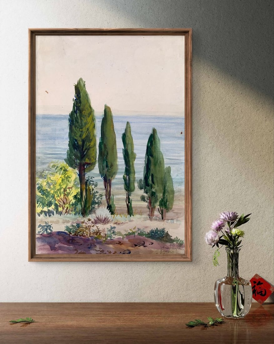 Watercolor painting Holidays at the resort Unknown artist - 2
