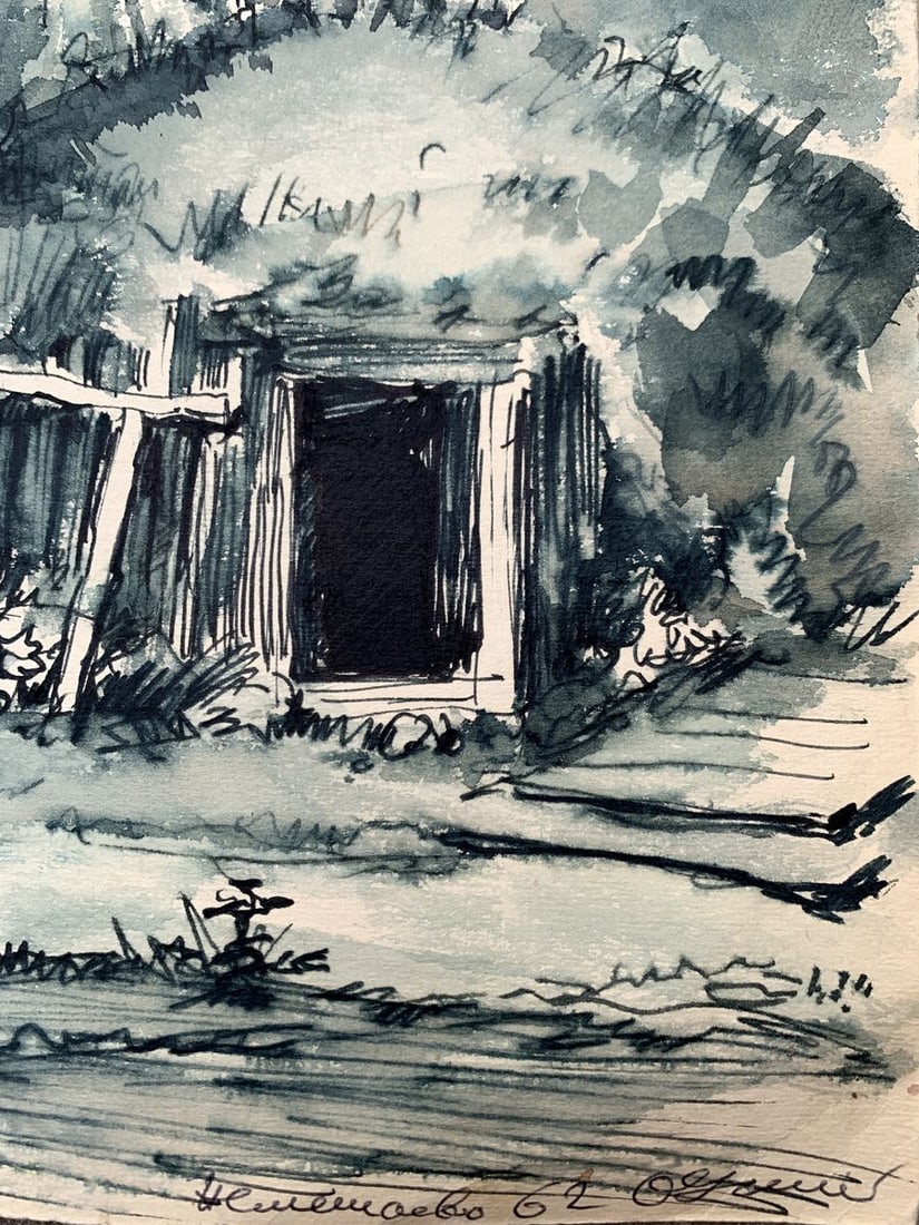 Watercolor painting The way to the dugout Unknown artist - 11