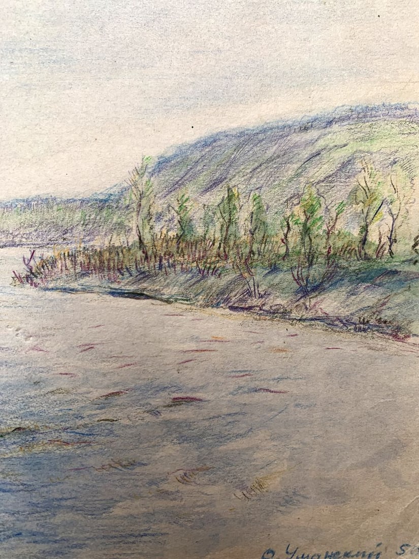 Colored pencil painting Quiet river O. Umansky - 10