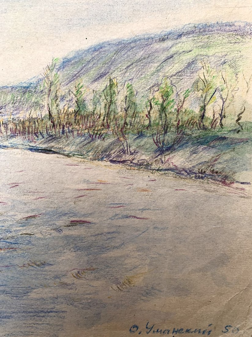 Colored pencil painting Quiet river O. Umansky - 11
