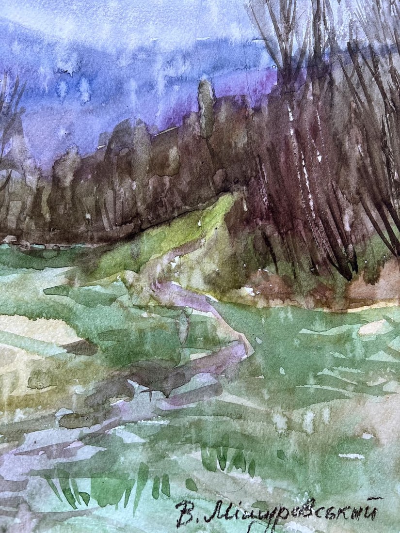 Watercolor painting Rain in the Carpathians V. Mishurovsky - 8