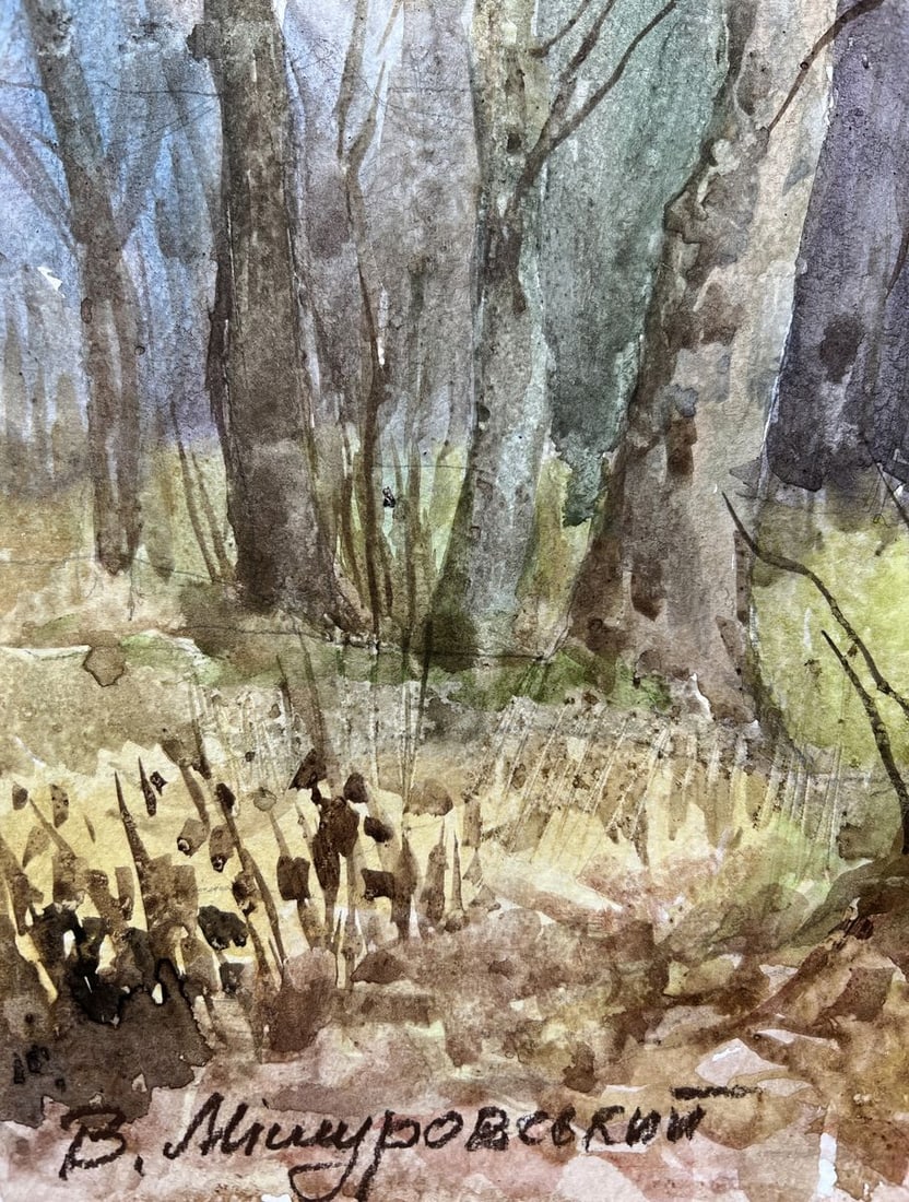 Watercolor painting The moment in the tree V. Mishurovsky - 6