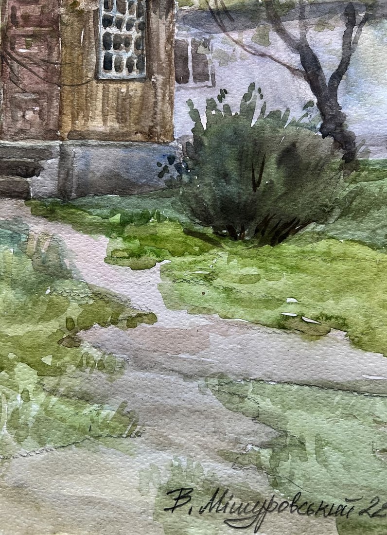 Watercolor painting Spring in the yard V. Mishurovsky - 8
