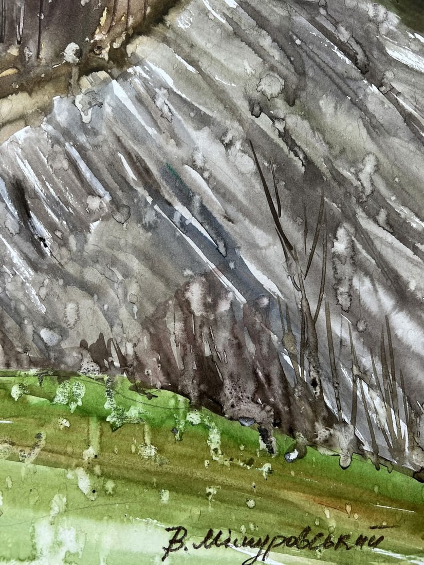 Watercolor painting It was raining above V. Mishurovsky - 7