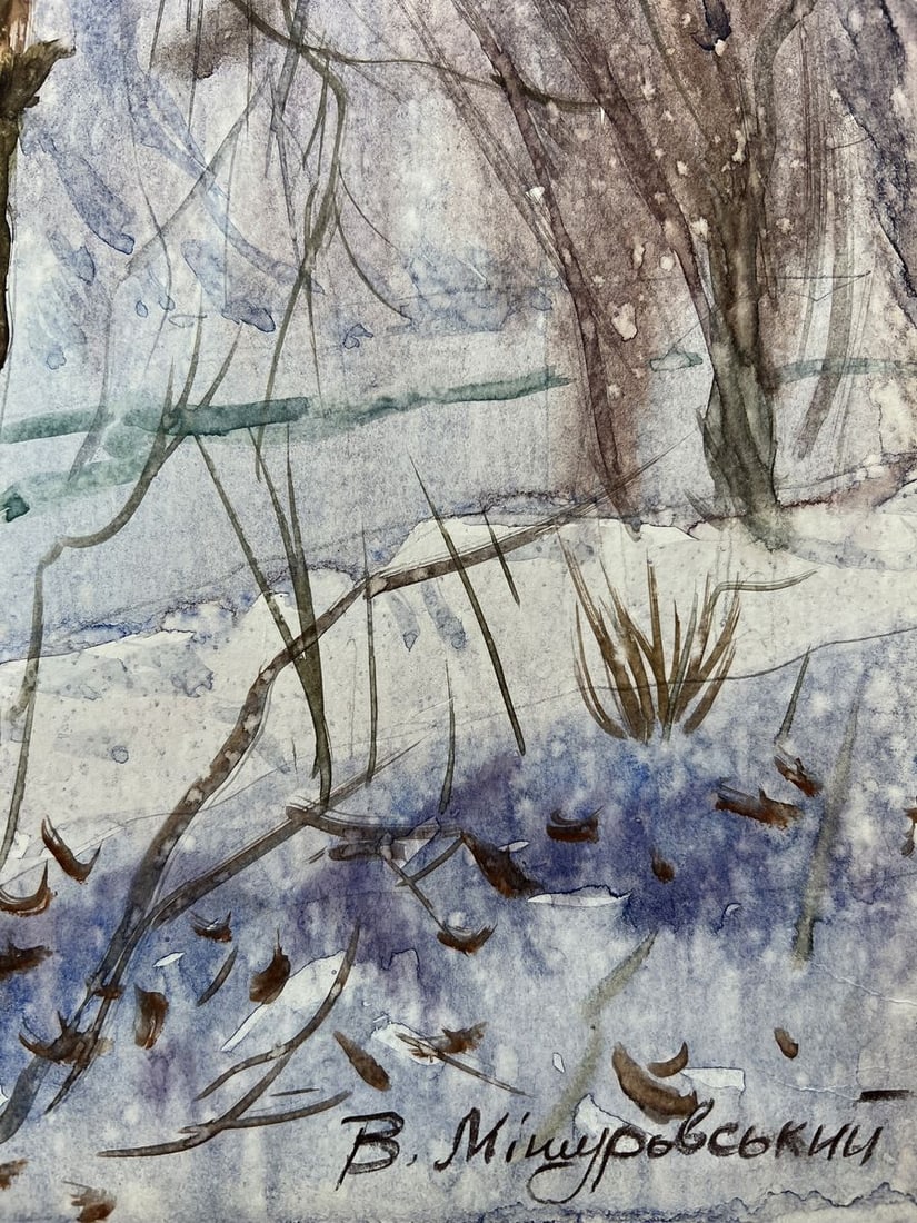 Watercolor painting It was snowing quietly V. Mishurovsky - 7