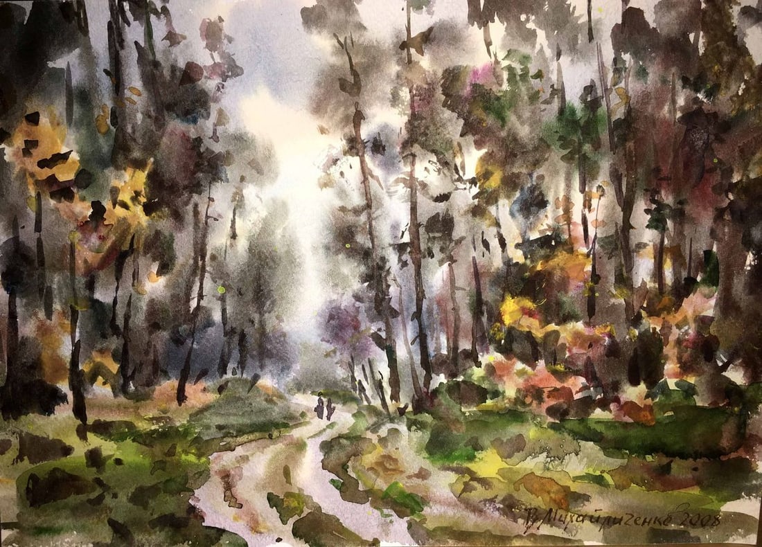 Forest landscape watercolor painitng Viktor Mikhailichenko - 2