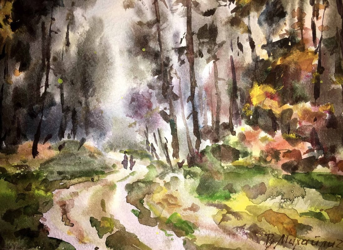 Forest landscape watercolor painitng Viktor Mikhailichenko - 5