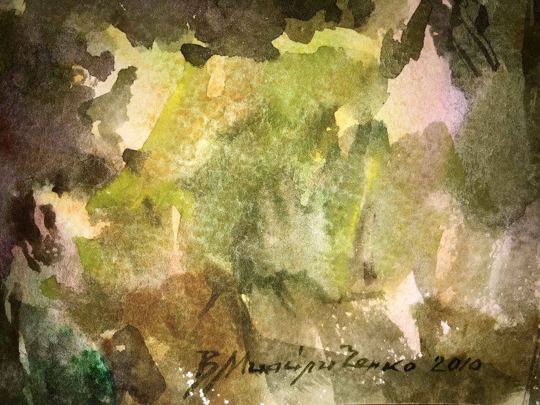 Forest landscape watercolor painting Viktor Mikhailichenko - 3
