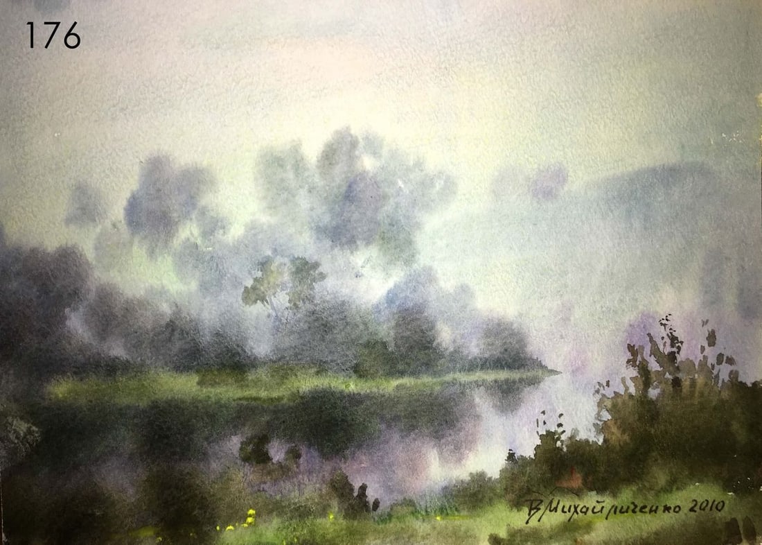 Swamp watercolor painting Viktor Mikhailichenko: Title: Swamp watercolor painting Viktor Mikhailichenko Description: No176 * TITLE: "Swamp" * ARTIST: Viktor Mikhailichenko * SIZE: 21x30 cm/'8.26x11.81 inches' * MEDIUM: watercolor, cardboard * HAND