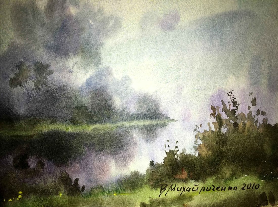 Swamp watercolor painting Viktor Mikhailichenko - 2