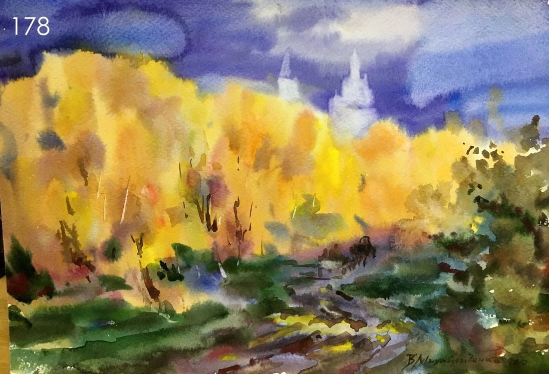 Fields watercolor painting Viktor Mikhailichenko (1 of 9)