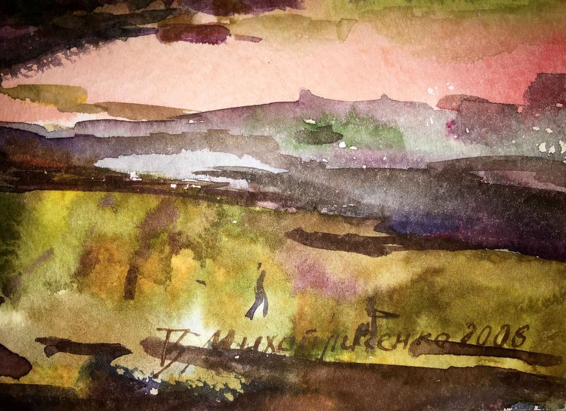 Forest landscape watercolor painitng Viktor Mikhailichenko - 2