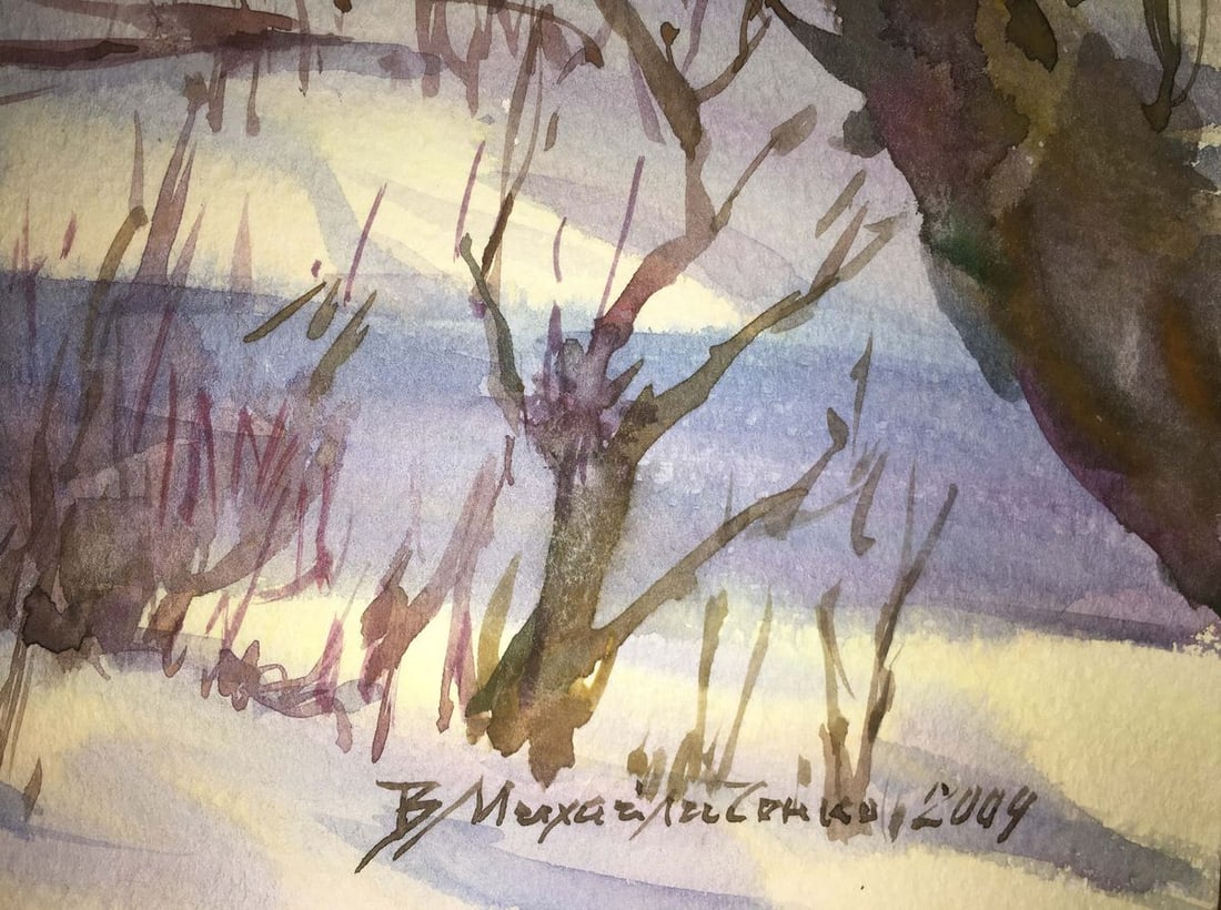 Winter landscape watercolor painting Viktor Mikhailichenko - 2