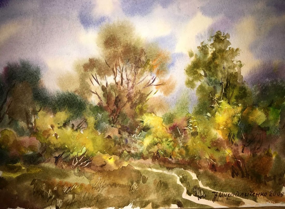 Forest landscape watercolor painting Viktor Mikhailichenko: Title: Forest landscape watercolor painting Viktor Mikhailichenko Description: No190 * TITLE: "Forest landscape" * ARTIST: Viktor Mikhailichenko * SIZE: 21.5x30.5 cm/'8.26x11,81 inches' * MEDIUM:
