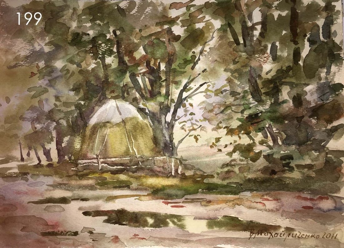 Forest watercolor painting Viktor Mikhailichenko (1 of 10)