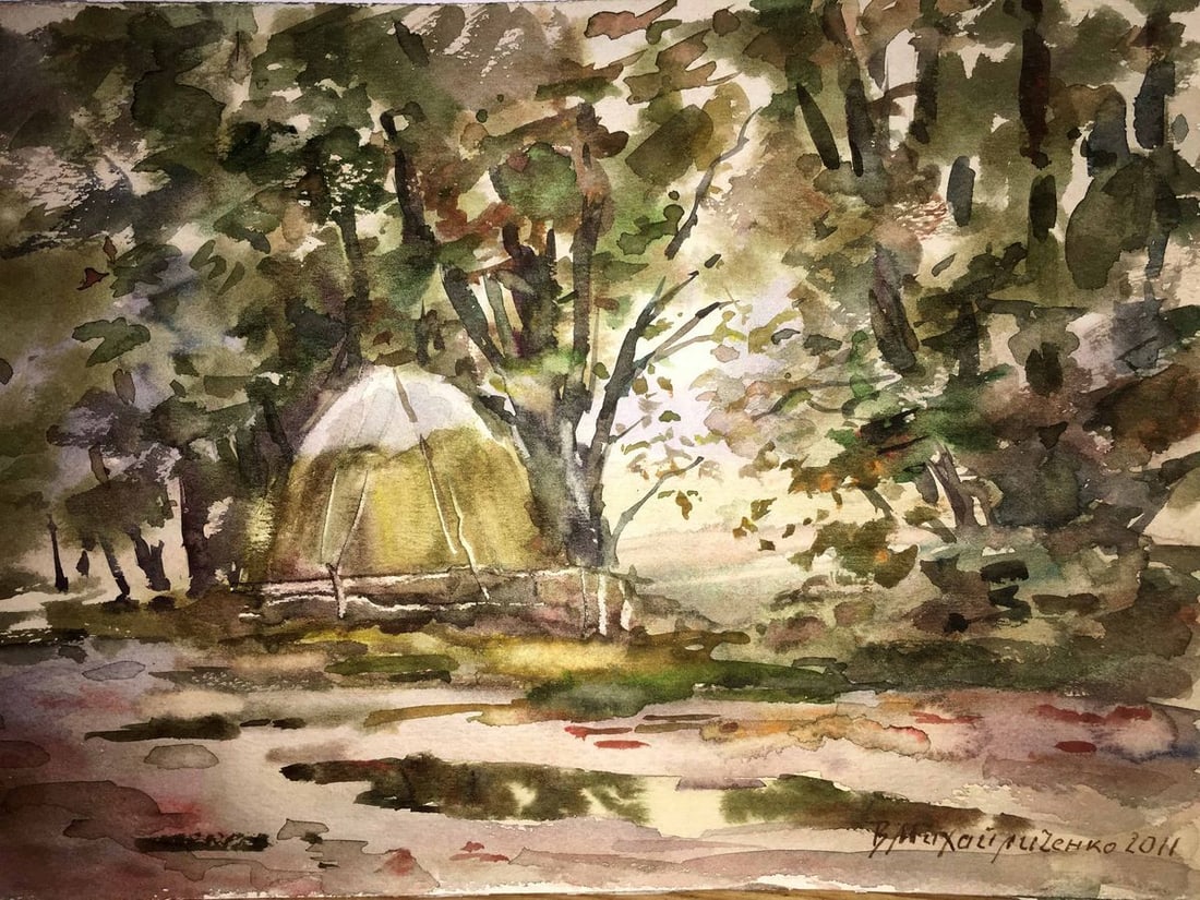 Forest watercolor painting Viktor Mikhailichenko - 2